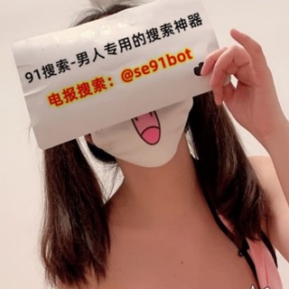 上海龙凤🔍视频认证榜单