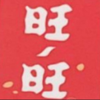 旺旺解封银行卡/欧易风控