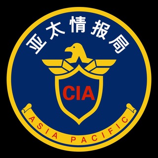 亚太报局东南亚资讯