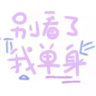 温州台州认证资源