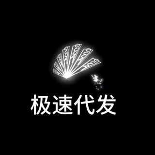 电报引流、群发私信、群控软件、强拉克隆