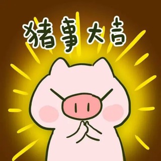 ⚛️链上24小时