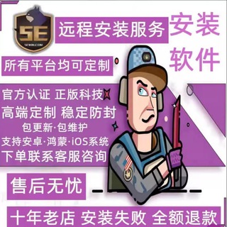 麻将透视外挂🤖棋牌破解