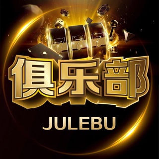 棋牌外挂 麻将透视