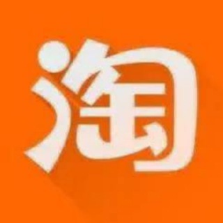 淘宝号🚀解封🚀支付宝号🚀淘宝店铺