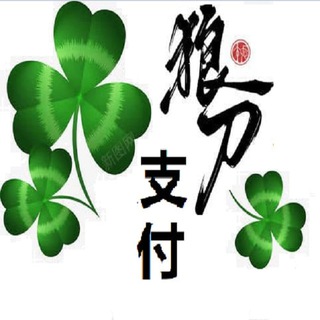 闽旺集团直招拿现车队