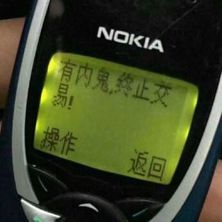 专注新澳网红肖 老澳盘后