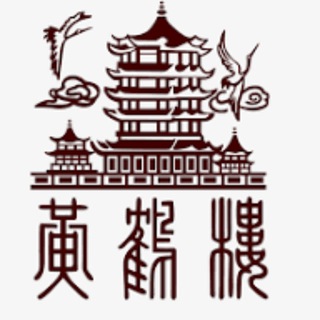 🚙武汉黄鹤🚙