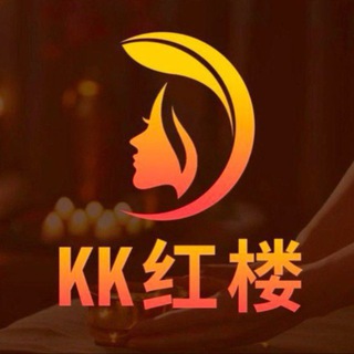 红 选妃包