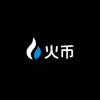 〖火币〗〖火币官网〗〖火币下载〗〖火币注册〗