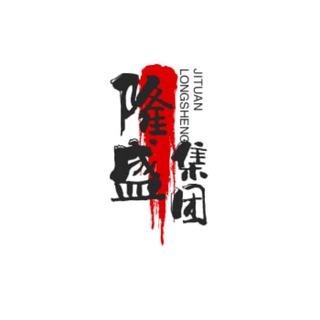 LS -工具资源